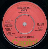 ROCK AND ROLL HEAVEN / I JUST WANNA BE ME