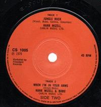 JUNGLE ROCK / WHEN I'M IN YOUR ARMS