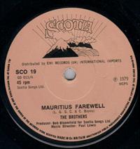 MARITIUS FAREWELL / LOVING YOU