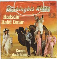 DADSCHI HALEF OMAR / KOMM DOCH HELM