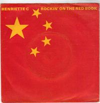 ROCKIN ON THE RED BOOK / PADDY FIELD