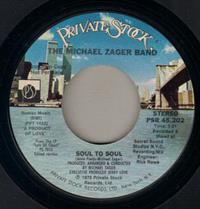 SOUL TO SOUL / MONO - PROMO