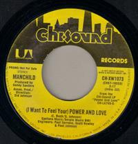 I WANT TO FEEL YOUR POWER AND LOVE / MONO - PROMO