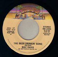 THE BEER DRINKIN SONG / YOU ARE SO LONELY