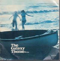 THE GALAXY THEME / GALAXY BOSSA NOVA