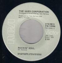 ROCKIN SOUL / GO TO THE POET