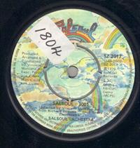 SALSOUL : 3001 / STANDING AND WAITING ON LOVE