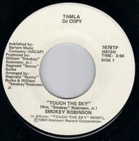 TOUCH THE SKY - PROMO PRESSING