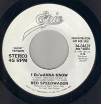 I DO' WANNA KNOW / LONG VERSION - PROMO (looks unplayed)