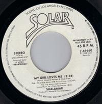 MY GIRL LOVES ME - PROMO PRESSING