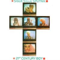 21ST CENTURY BOY / BUY EMI