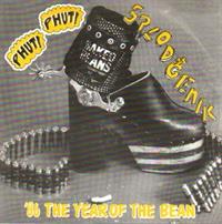 '86 THE YEAR OF THE BEAN / THE BACKSIDE