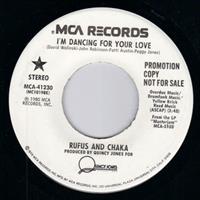 I'M DANCING FOR YOUR LOVE - PROMO PRESSING