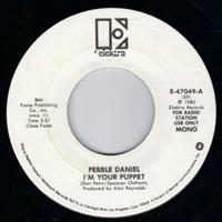 I'M YOUR PUPPET / PROMO PRESSING