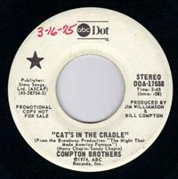 CATS IN THE CRADLE / PROMO PRESSING