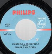 CINDERELLA ROCKEFELLA / YOUR HEART IS FREE JUST LIKE THE WIND