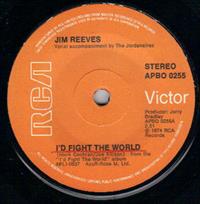 I'D FIGHT THE WORLD / WHATS IN IT FOR ME