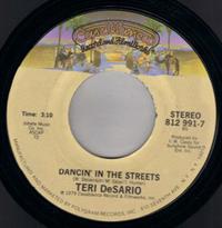 DANCIN' IN THE STREETS / YES I'M READY